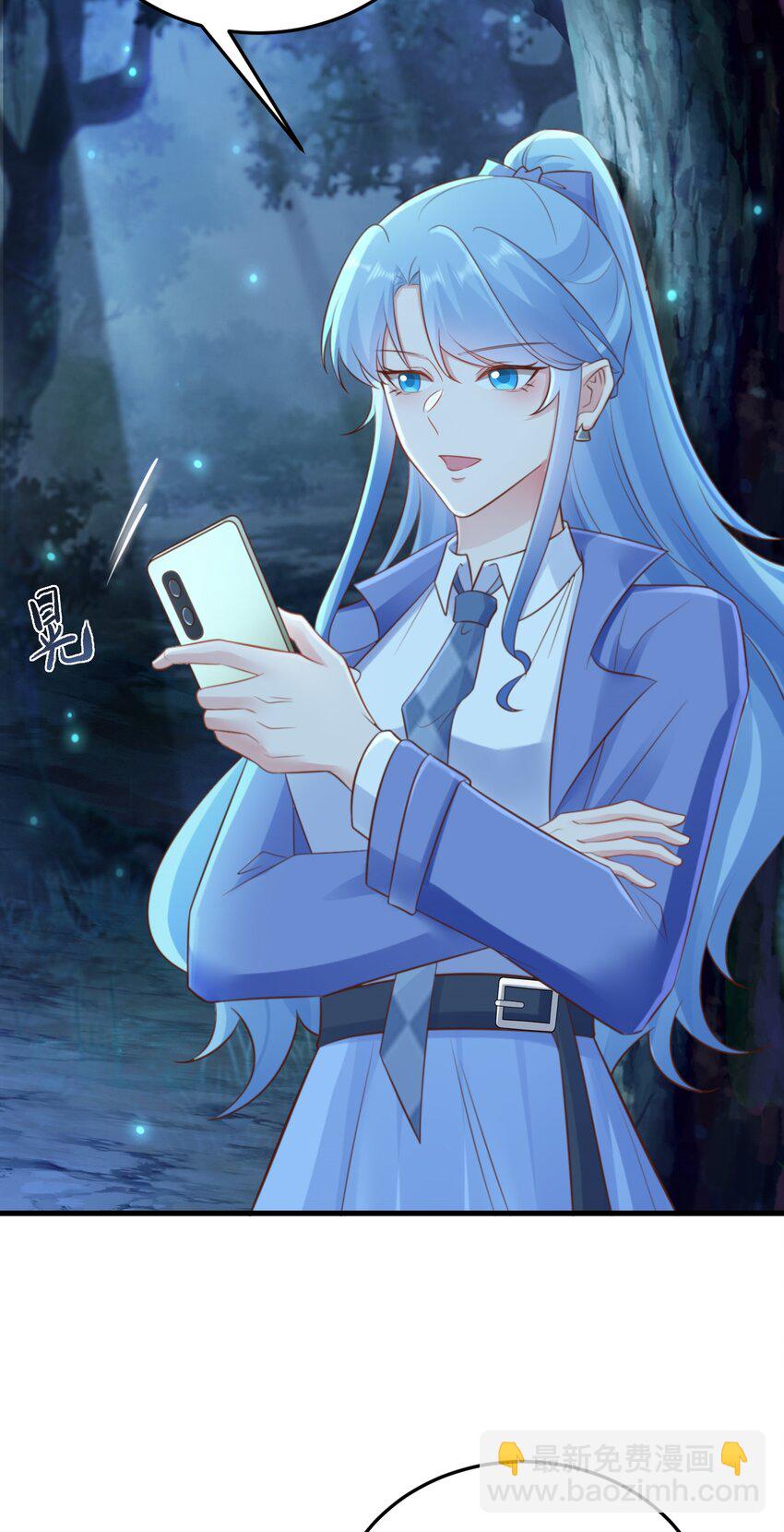 第75话 忠犬保镖上线-第76话