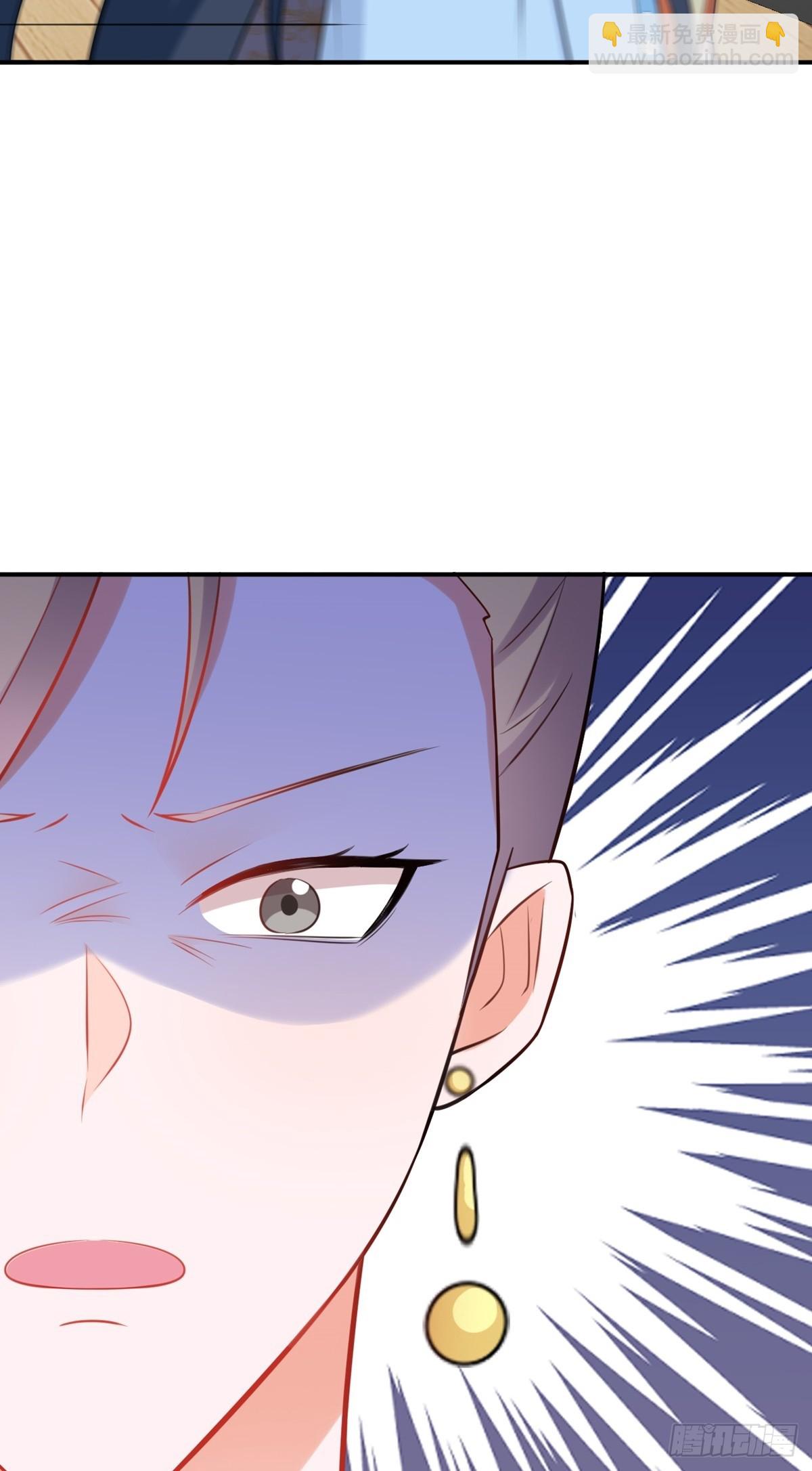 第8话 捉奸在床？(1/2)-第8话