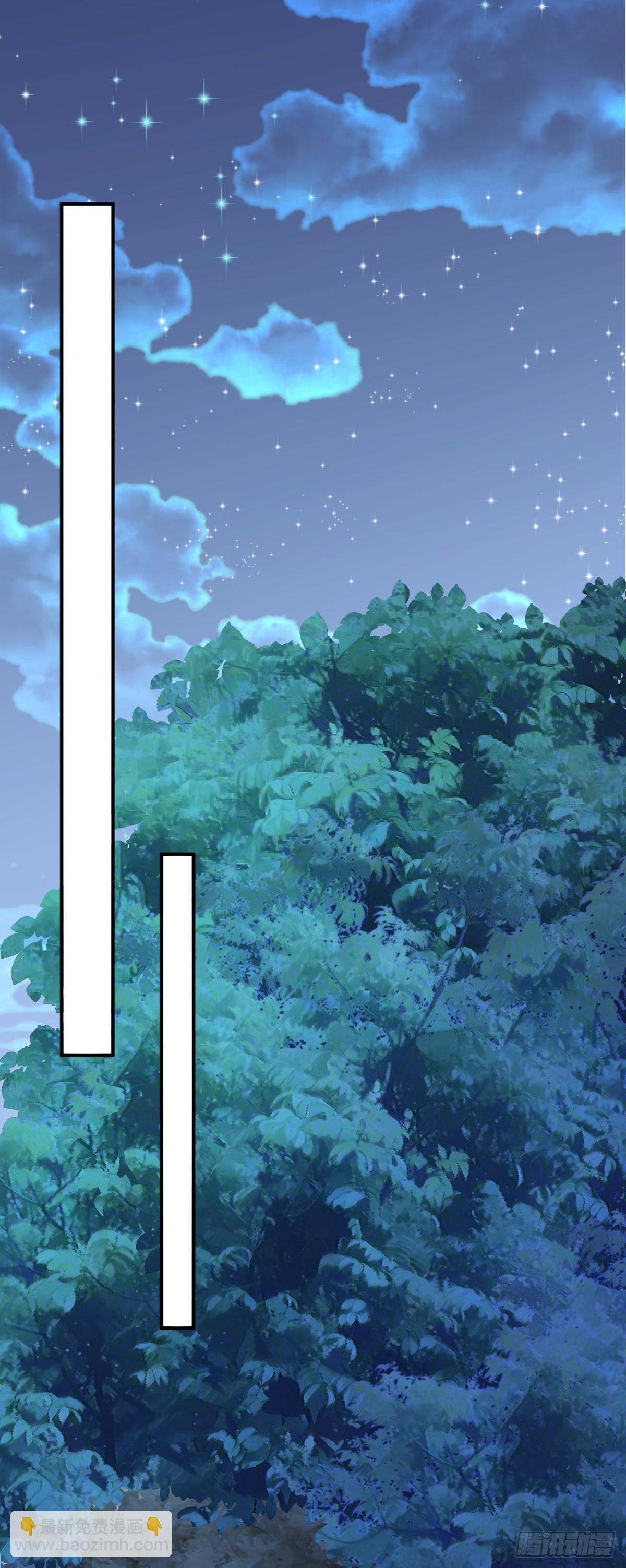 第8话 捉奸在床？(1/2)-第8话