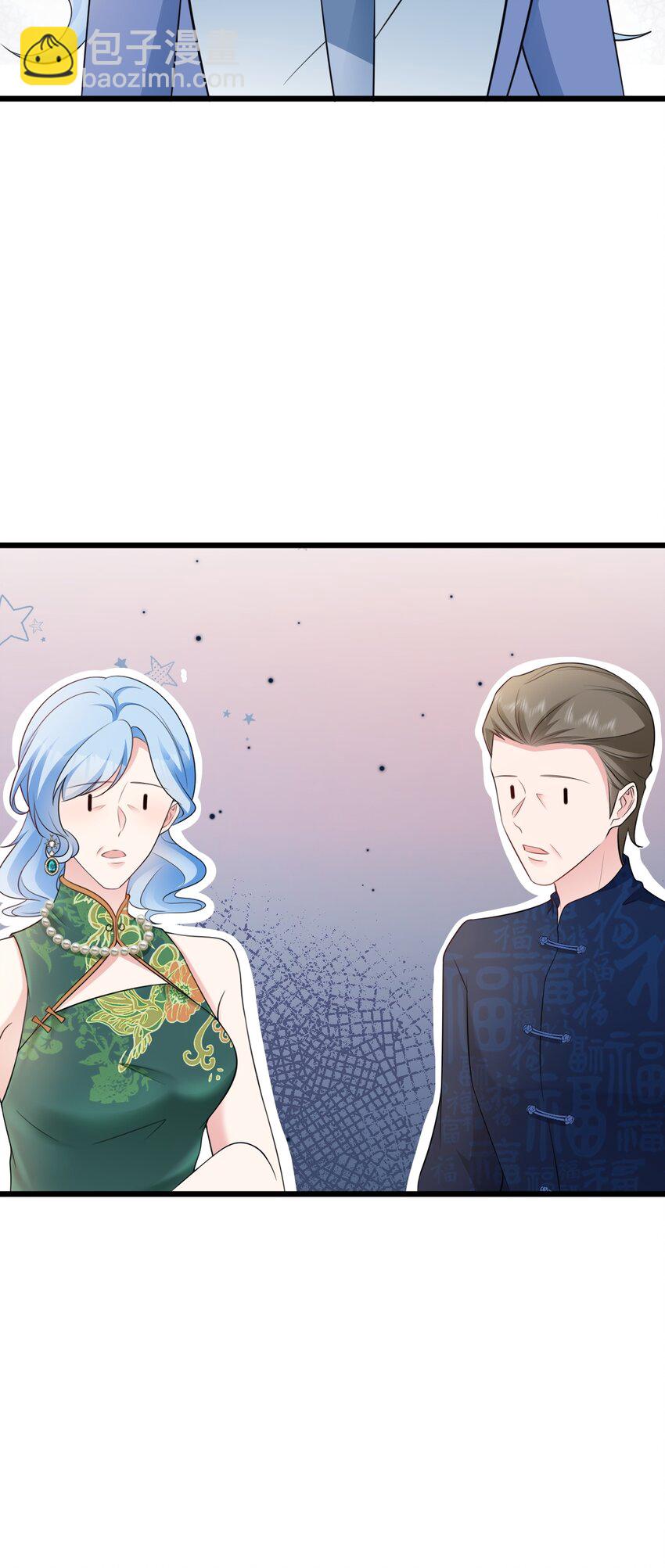 第77话 黑料缠身-第78话