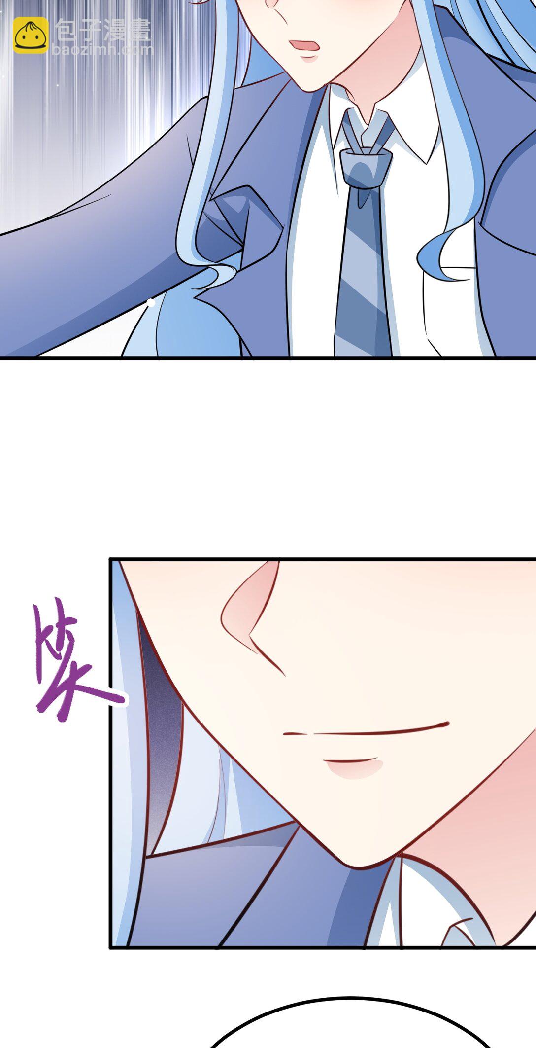 第83话 乔家暗线-第84话