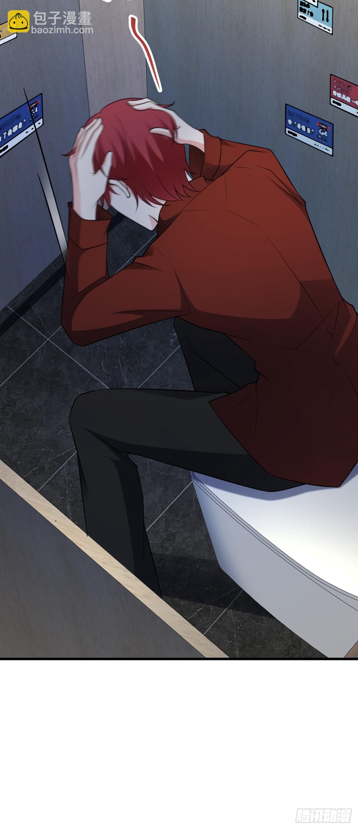 第87话 走投无路-第88话