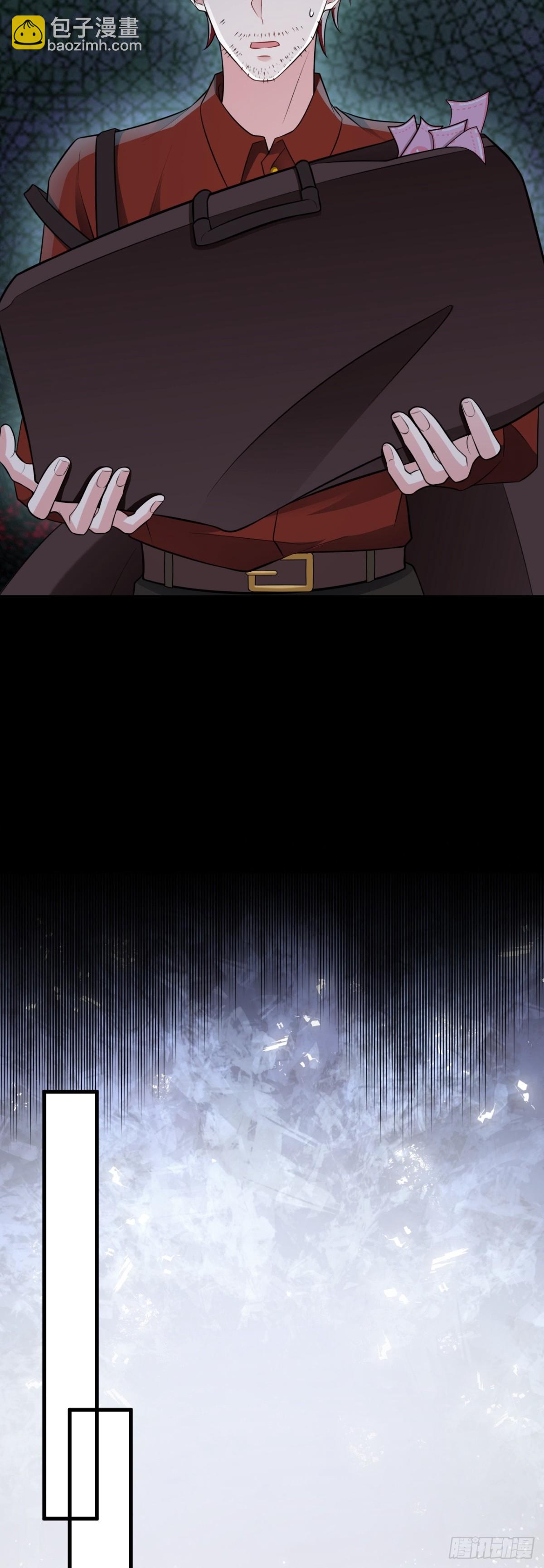 第87话 走投无路-第88话