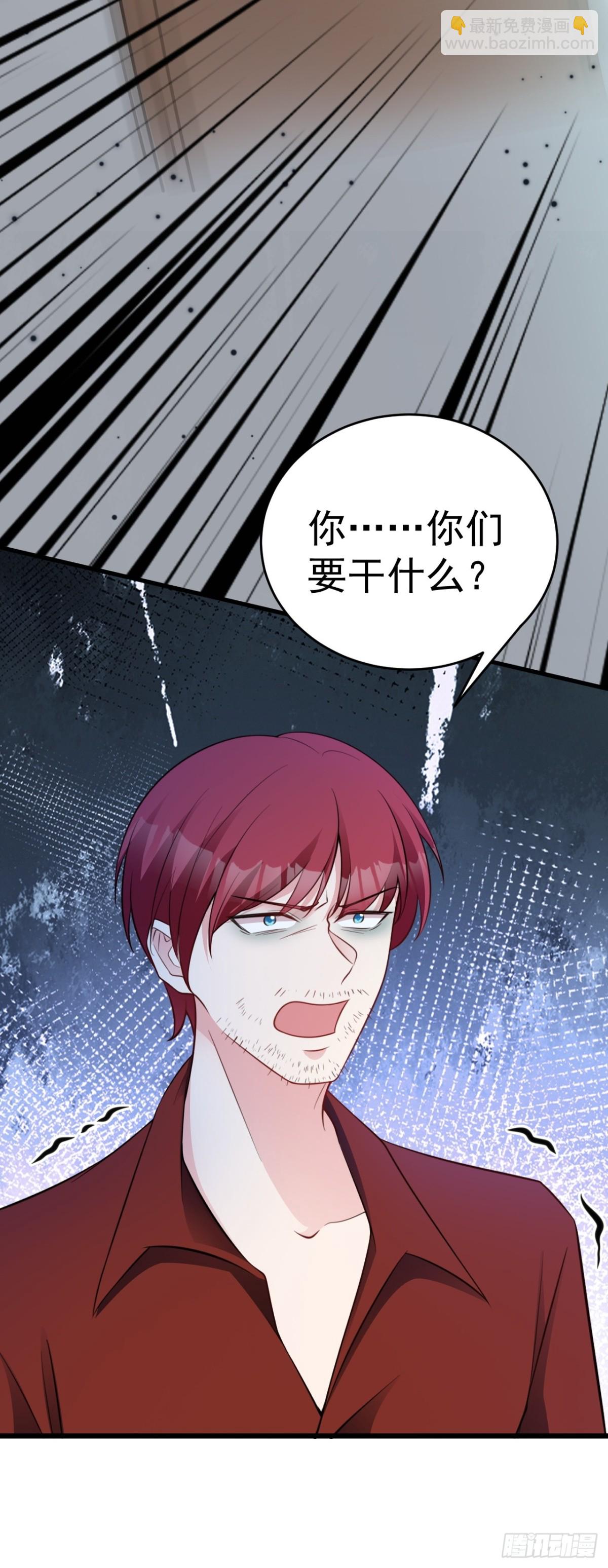 第87话 走投无路-第88话