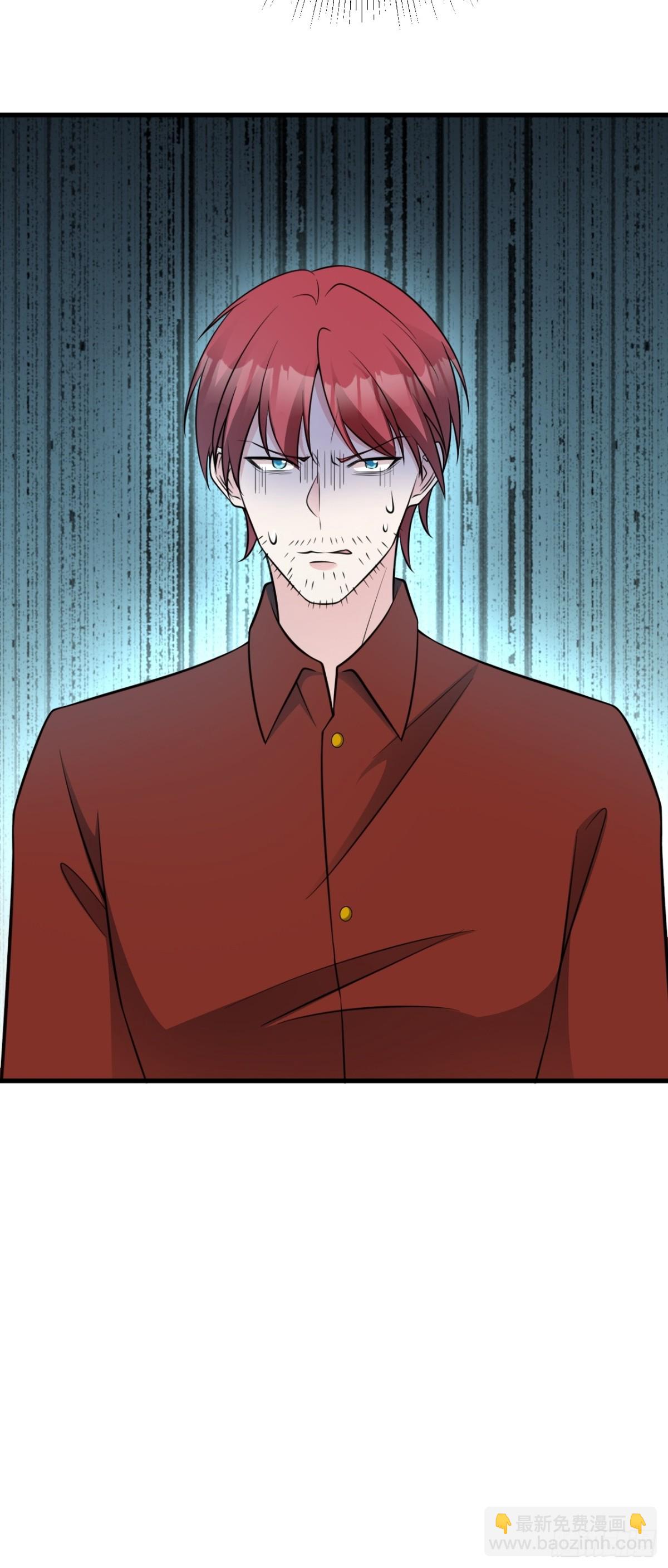 第87话 走投无路-第88话