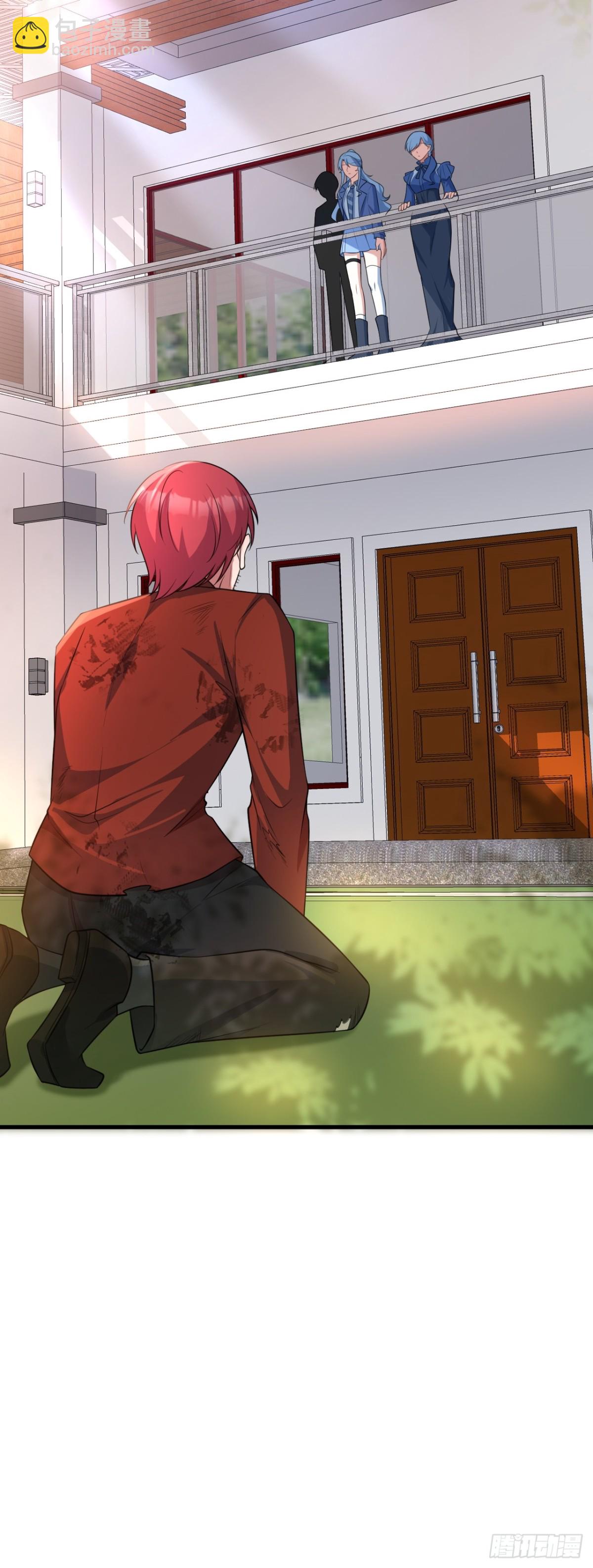 第87话 走投无路-第88话