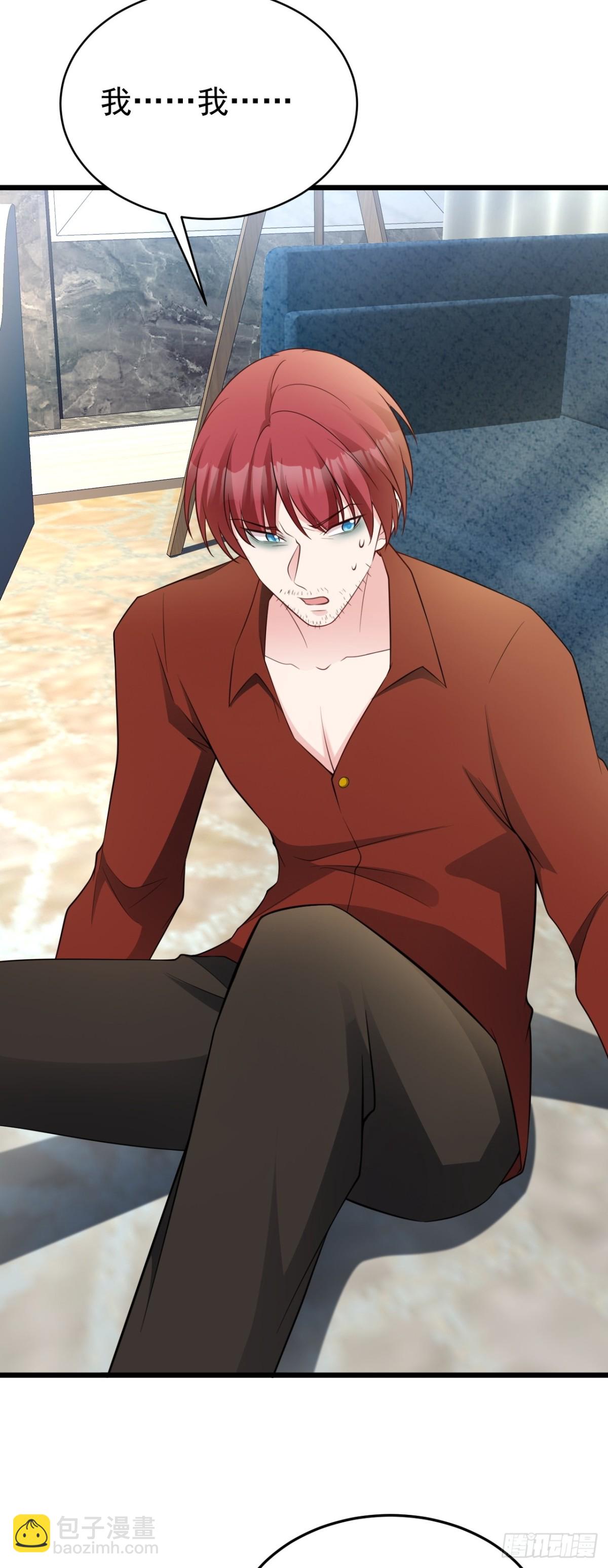 第87话 走投无路-第88话