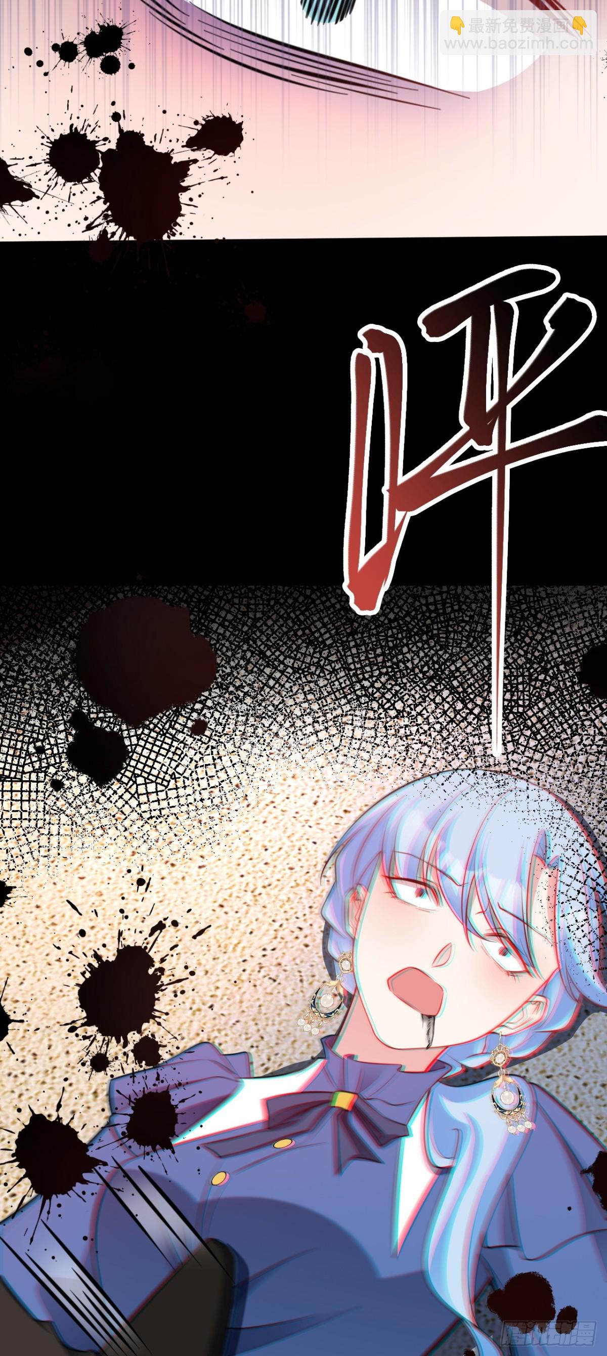 第89话 善恶到头终有报-第90话