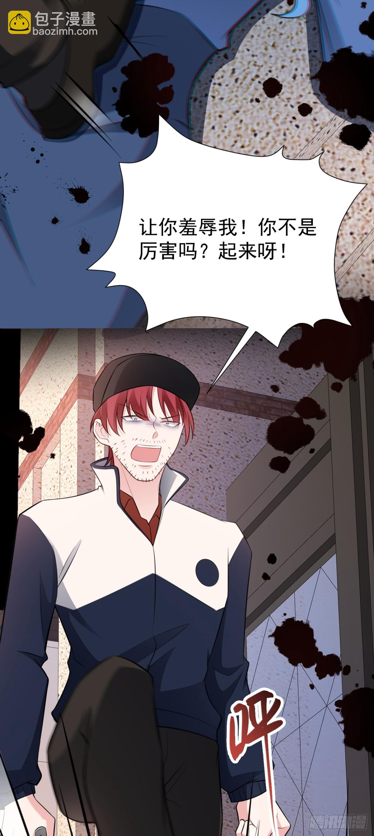 第89话 善恶到头终有报-第90话