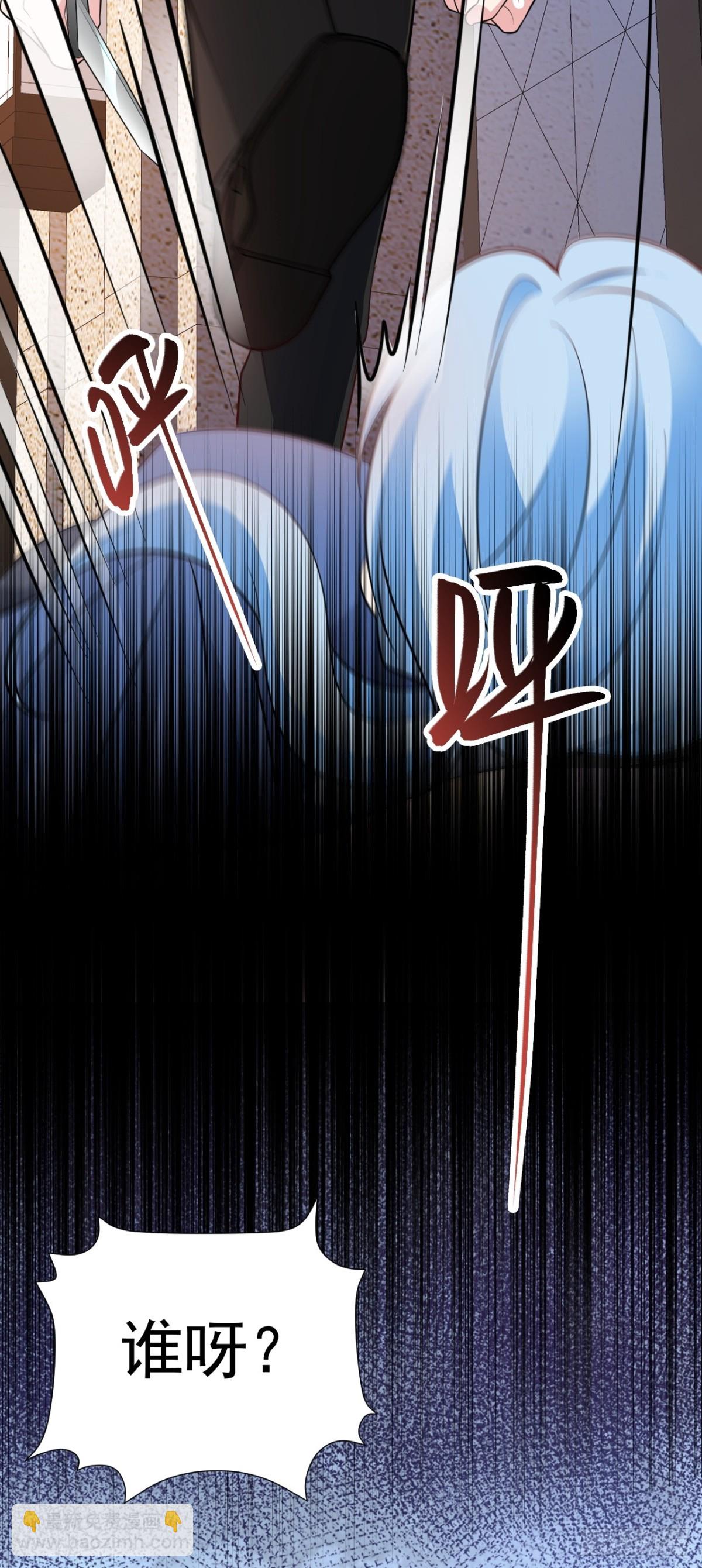 第89话 善恶到头终有报-第90话