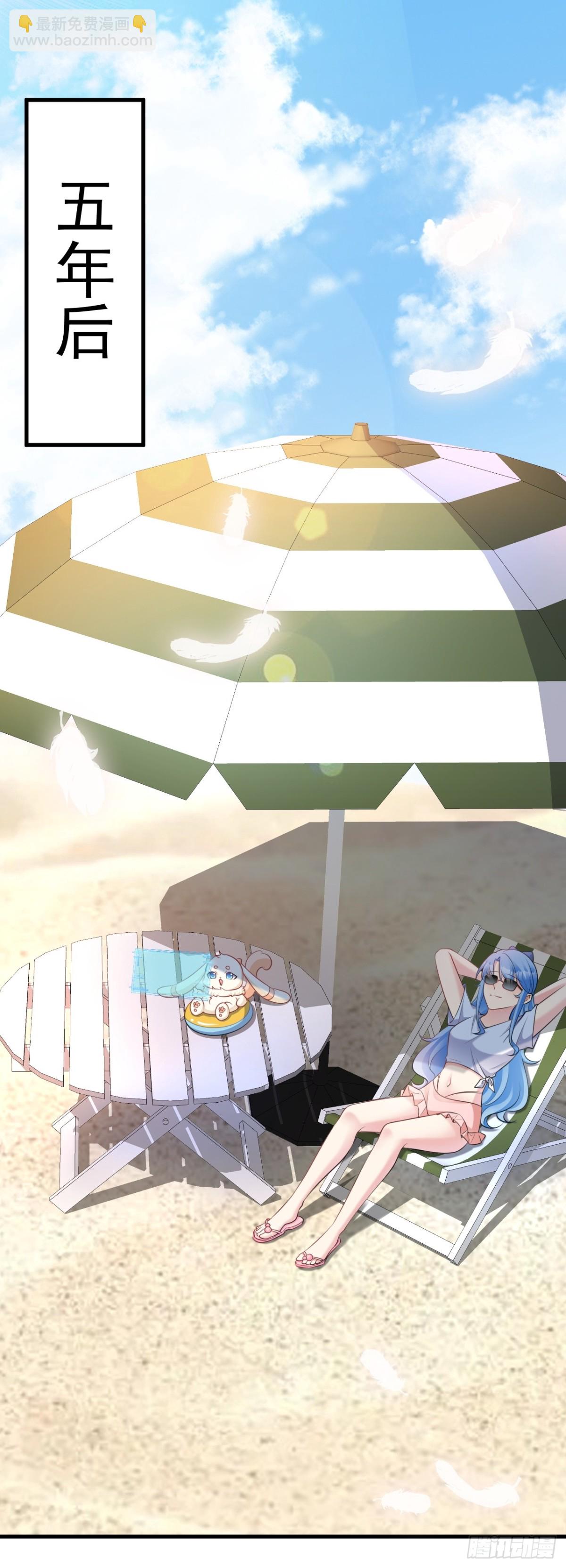 第89话 善恶到头终有报-第90话