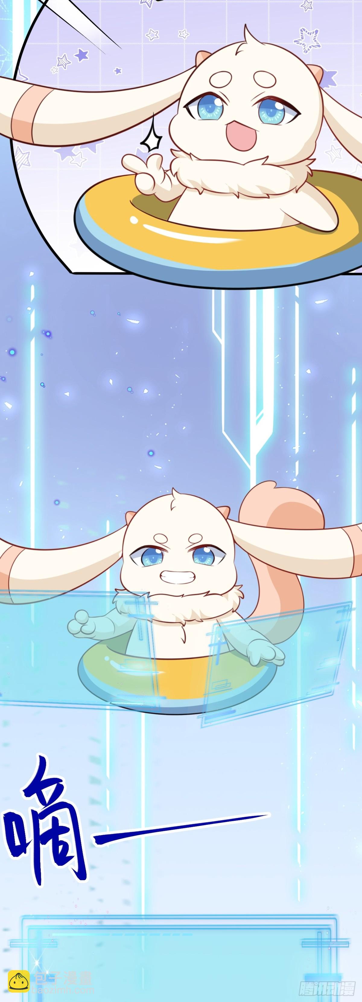 第89话 善恶到头终有报-第90话