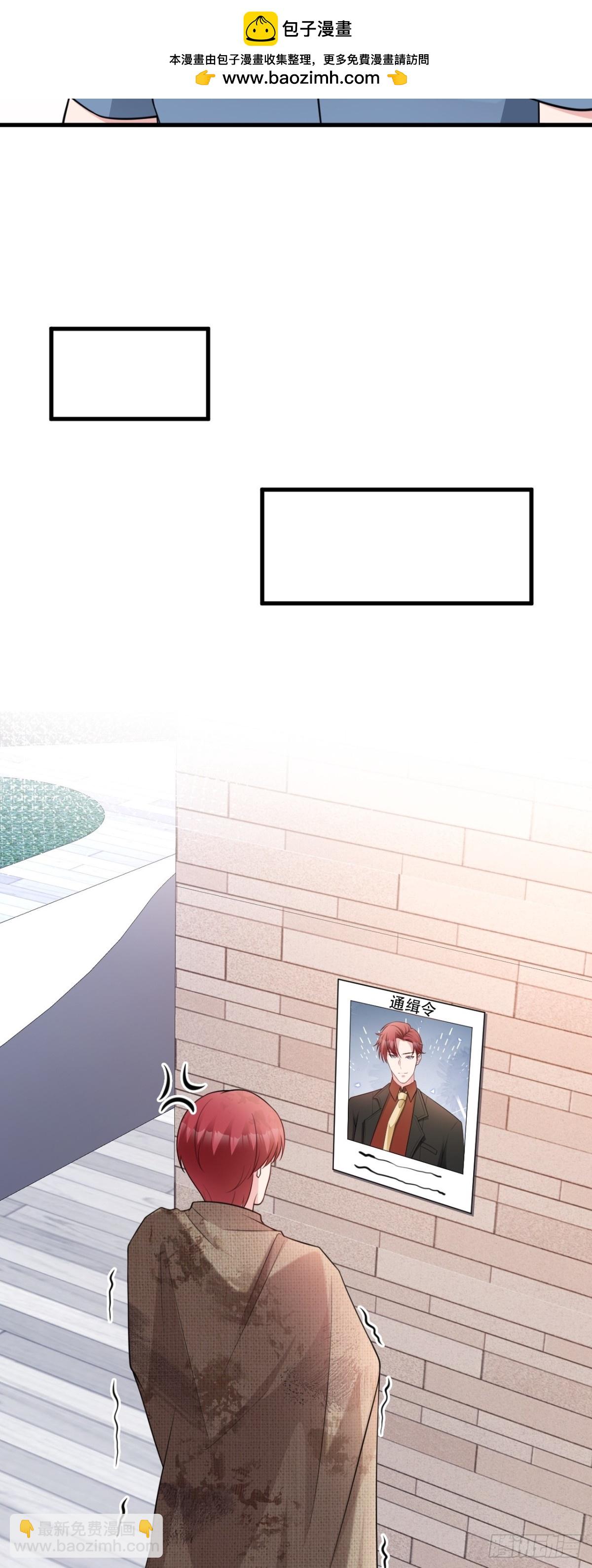 第89话 善恶到头终有报-第90话