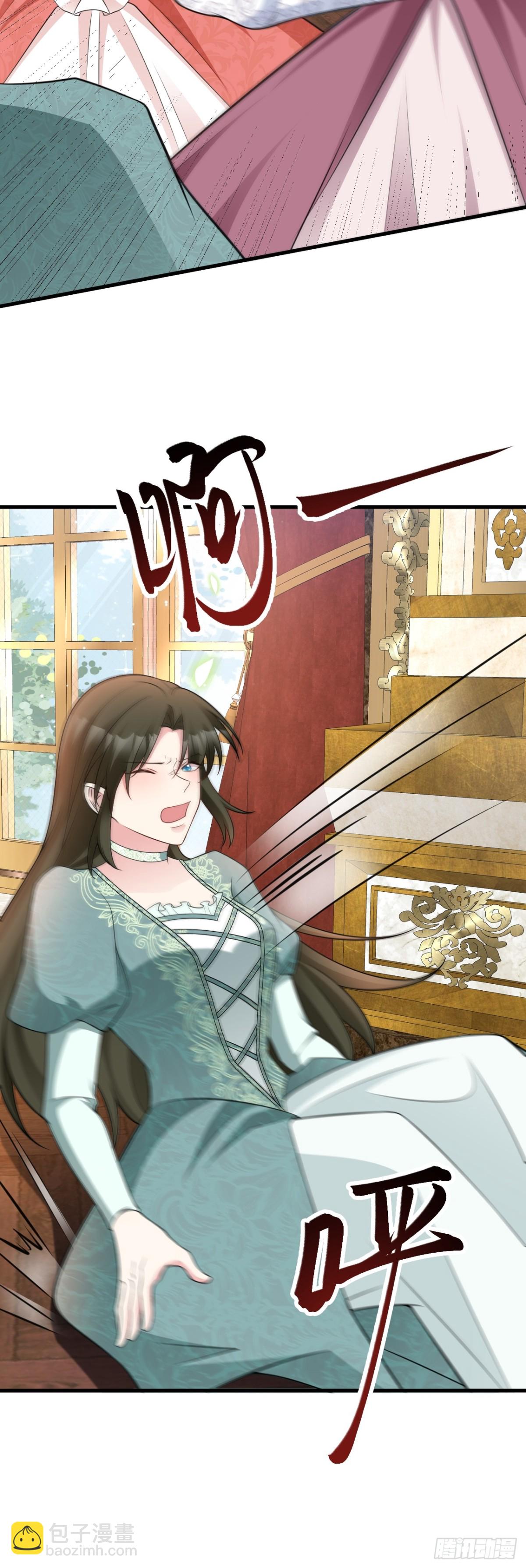 第91话 莞莞类卿-第92话