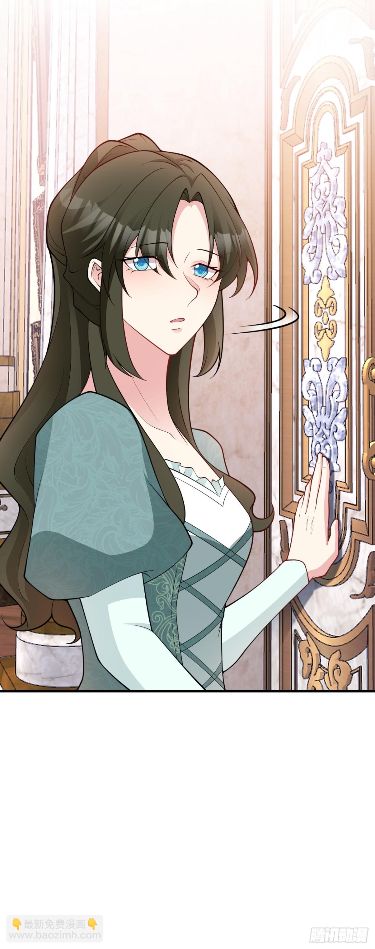 第93话 损到家了！-第94话