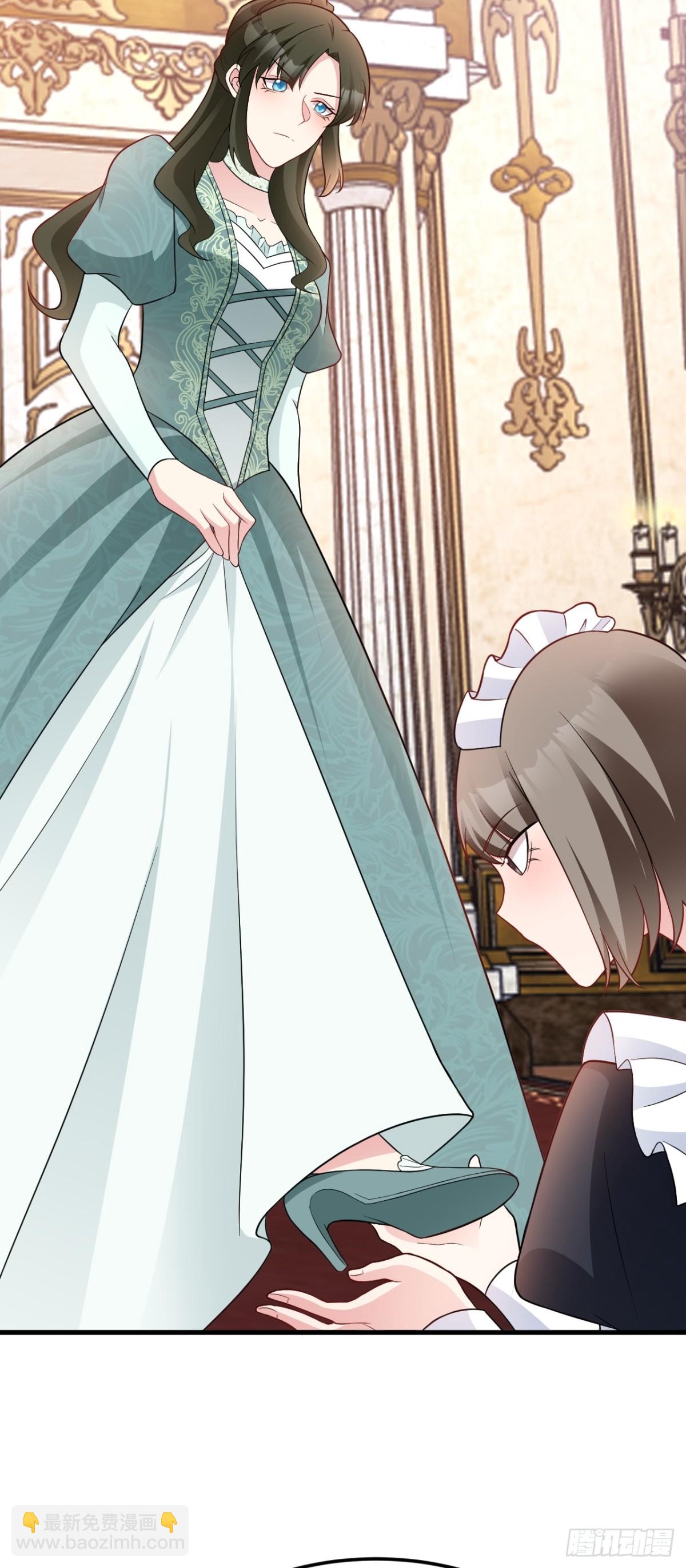 第93话 损到家了！-第94话