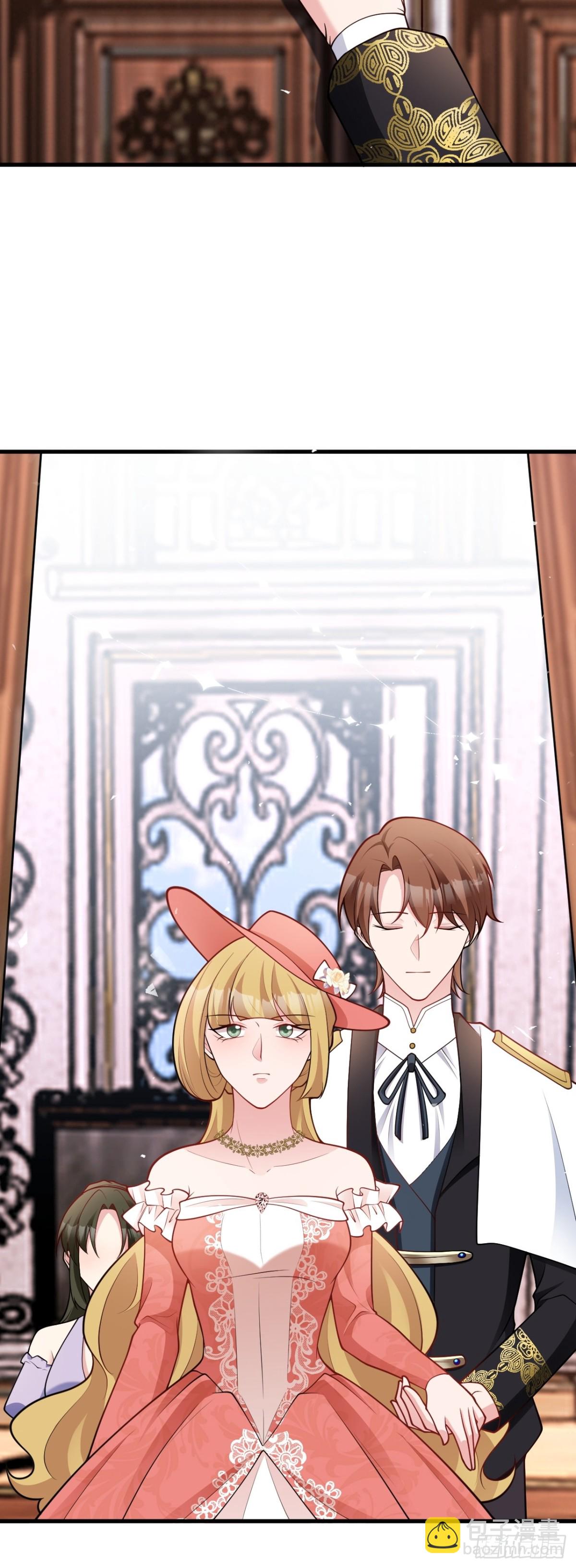 第95话 塑料姐妹花~-第96话