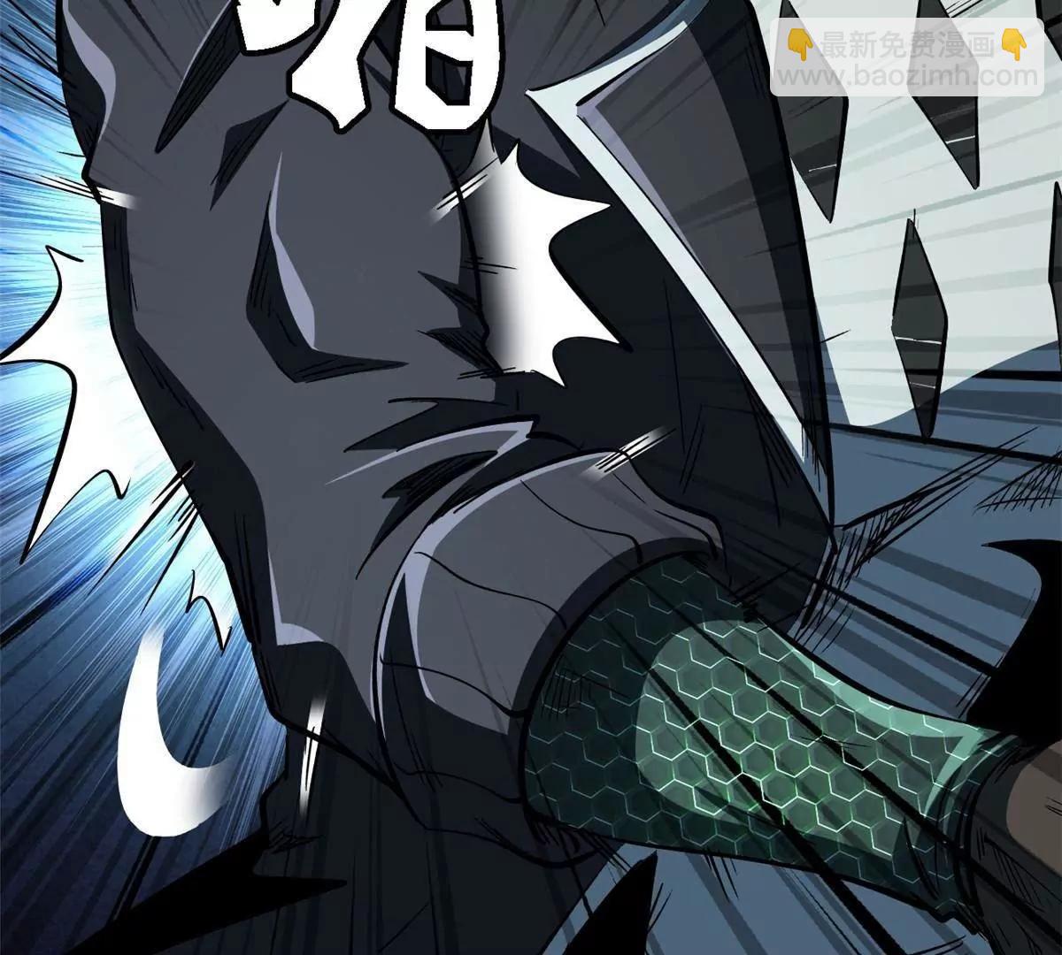 321 我要战金币(1/3)-第322话