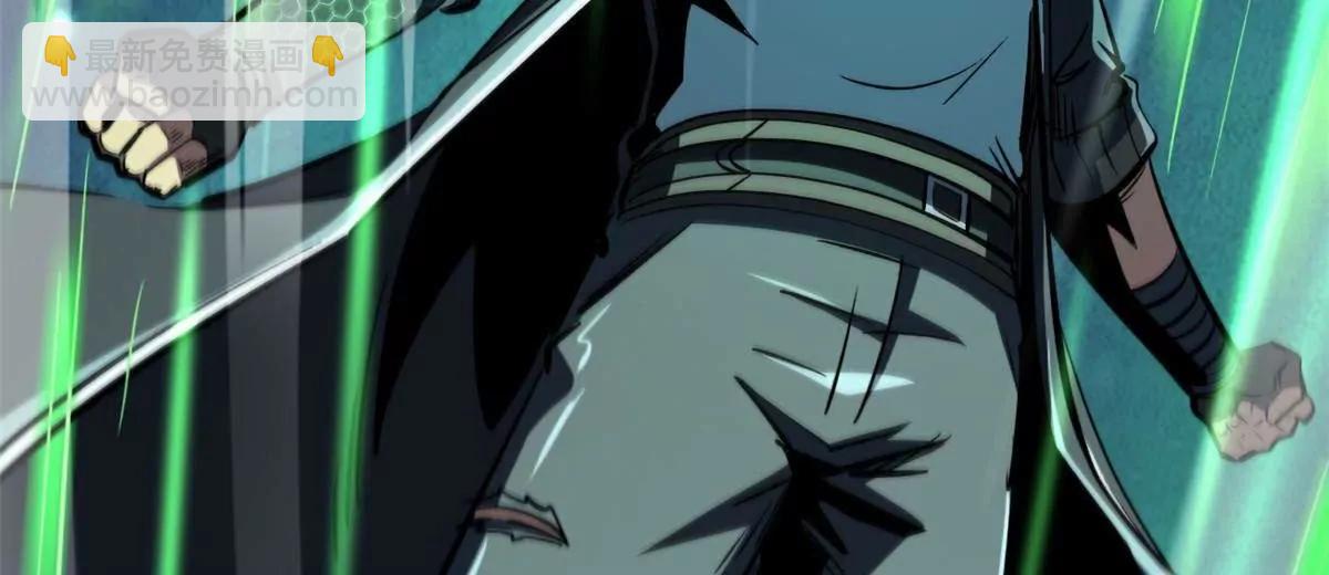 321 我要战金币(1/3)-第322话