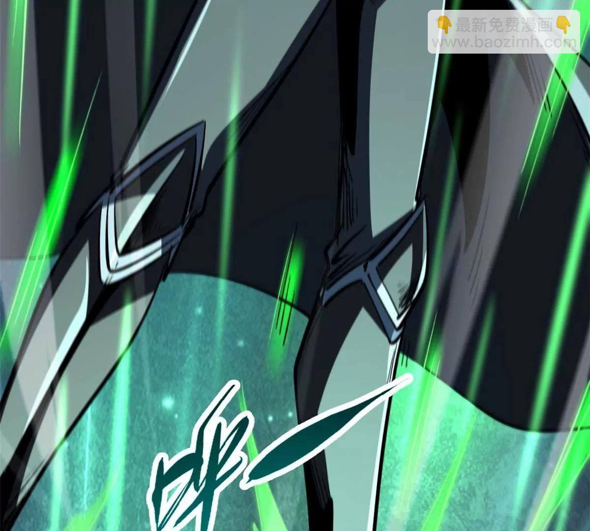 321 我要战金币(1/3)-第322话