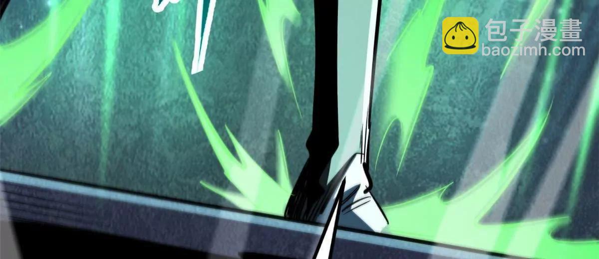 321 我要战金币(1/3)-第322话