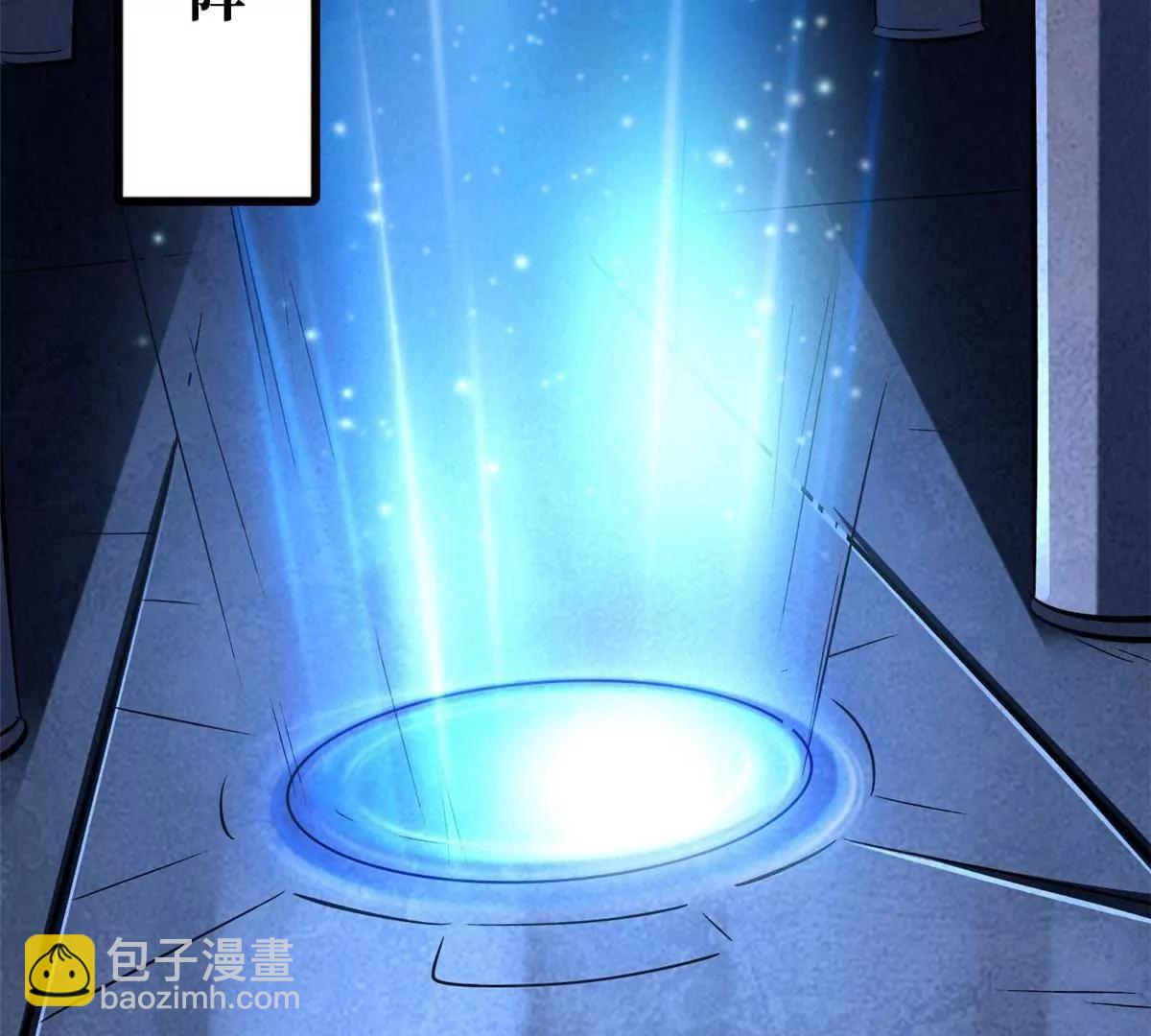 321 我要战金币(1/3)-第322话