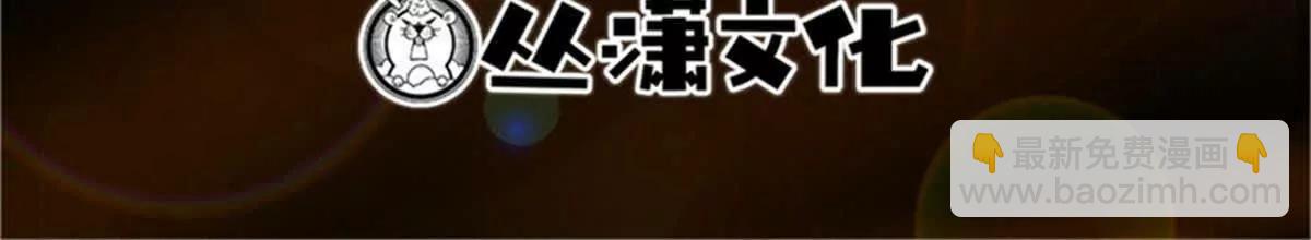 321 我要战金币(1/3)-第322话