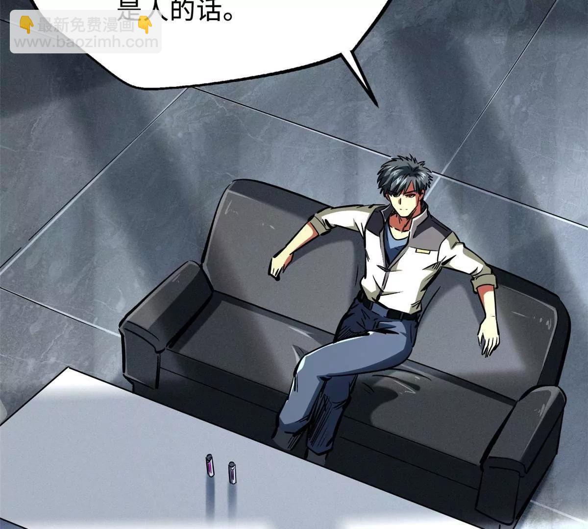 321 我要战金币(1/3)-第322话