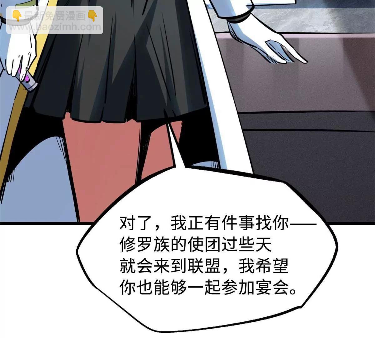 321 我要战金币(1/3)-第322话