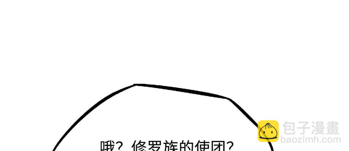 321 我要战金币(1/3)-第322话