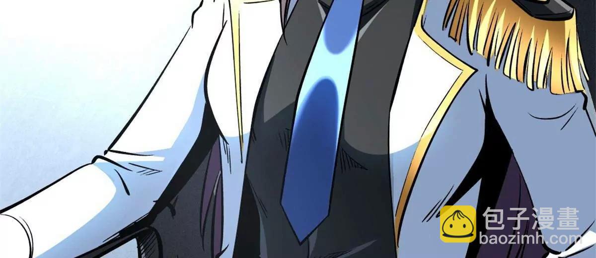 321 我要战金币(1/3)-第322话