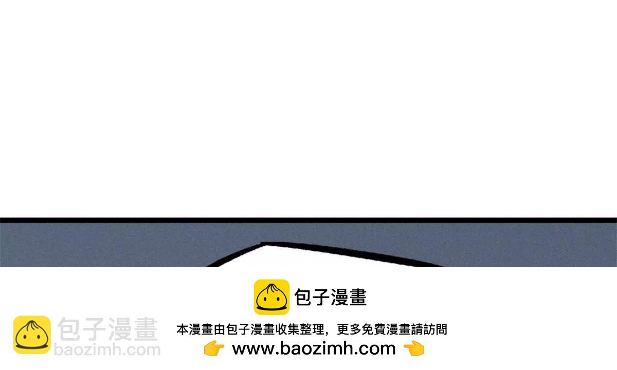 321 我要战金币(1/3)-第322话