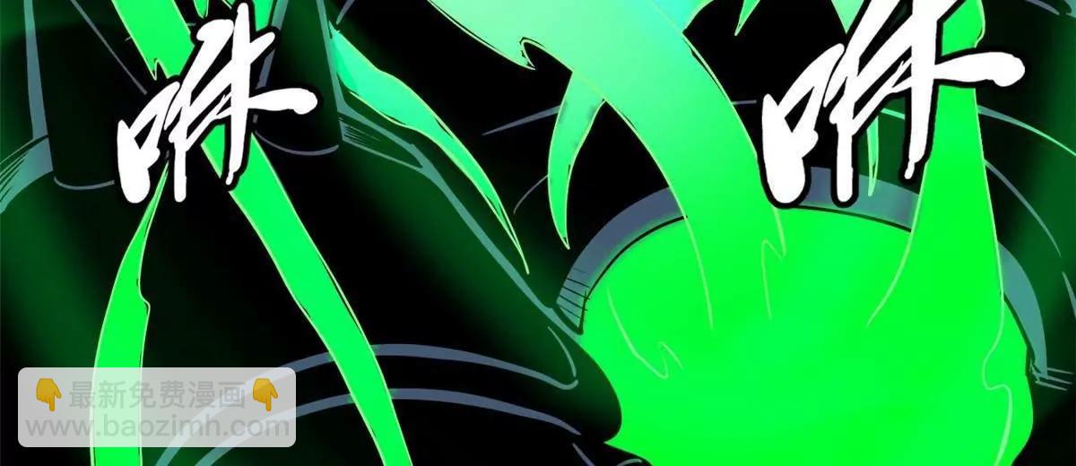 321 我要战金币(1/3)-第322话