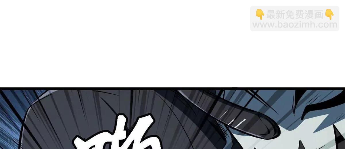 321 我要战金币(1/3)-第322话