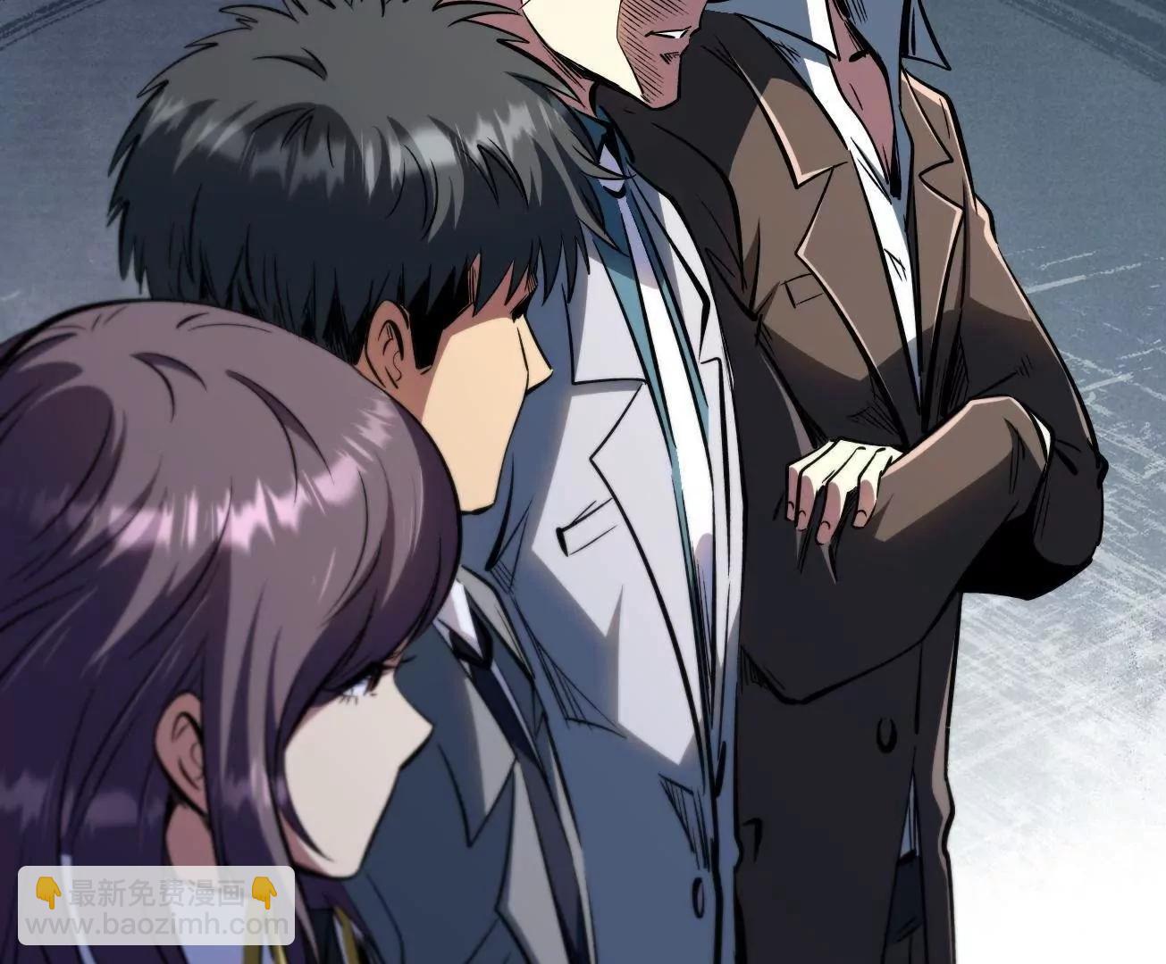 323 作弊的修罗(1/3)-第324话