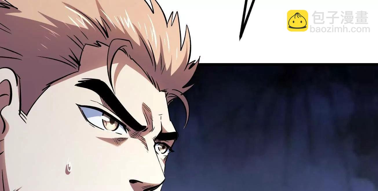 323 作弊的修罗(1/3)-第324话