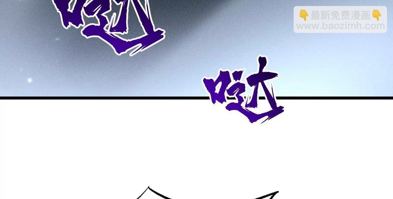 323 作弊的修罗(1/3)-第324话