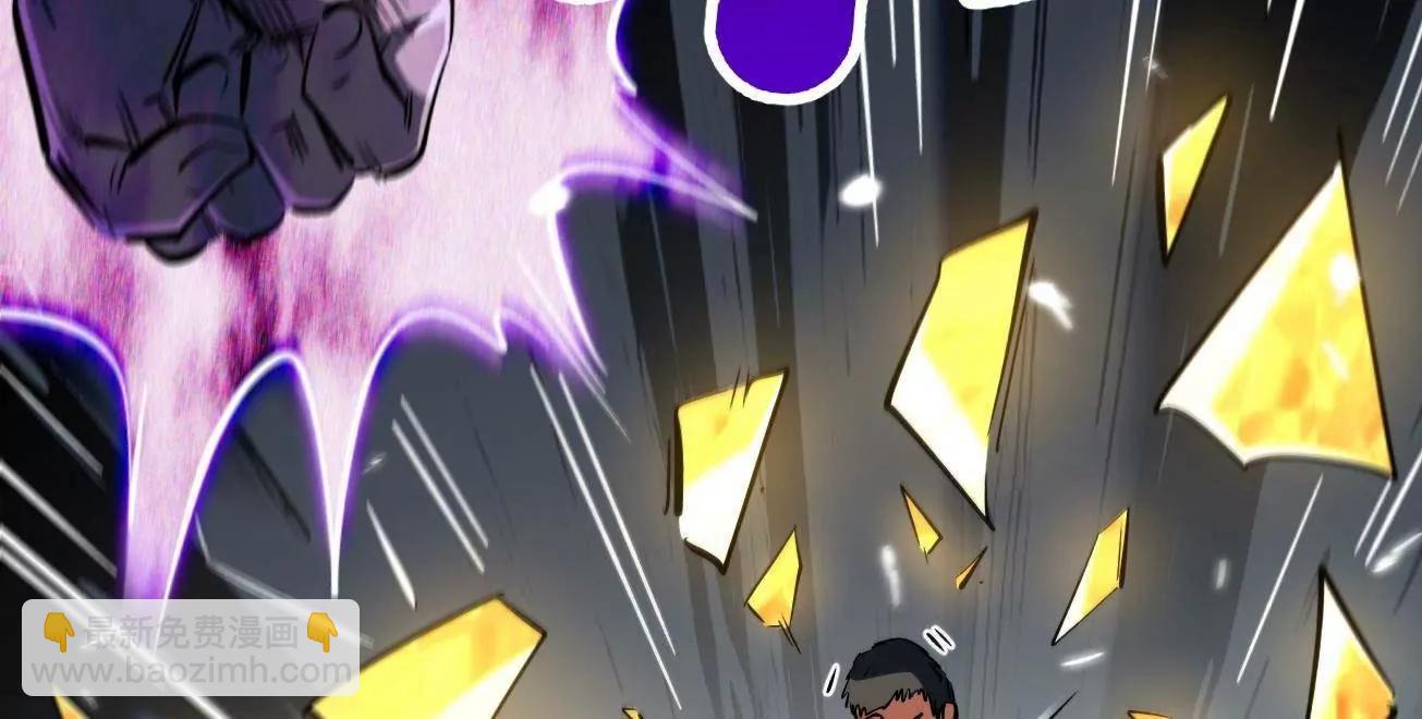 323 作弊的修罗(1/3)-第324话