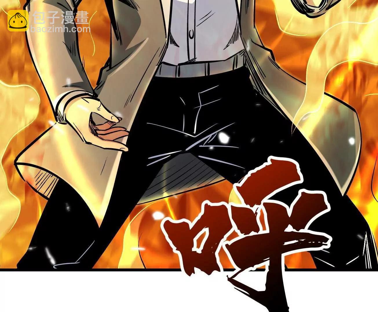 323 作弊的修罗(1/3)-第324话