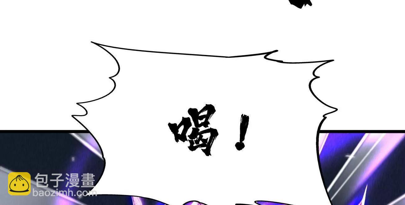 323 作弊的修罗(1/3)-第324话