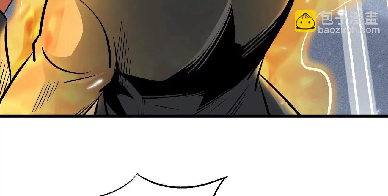 323 作弊的修罗(1/3)-第324话