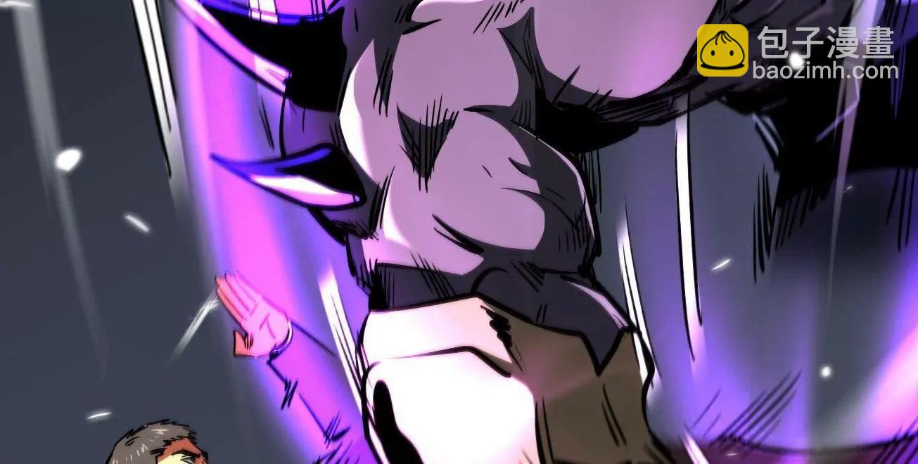 323 作弊的修罗(1/3)-第324话