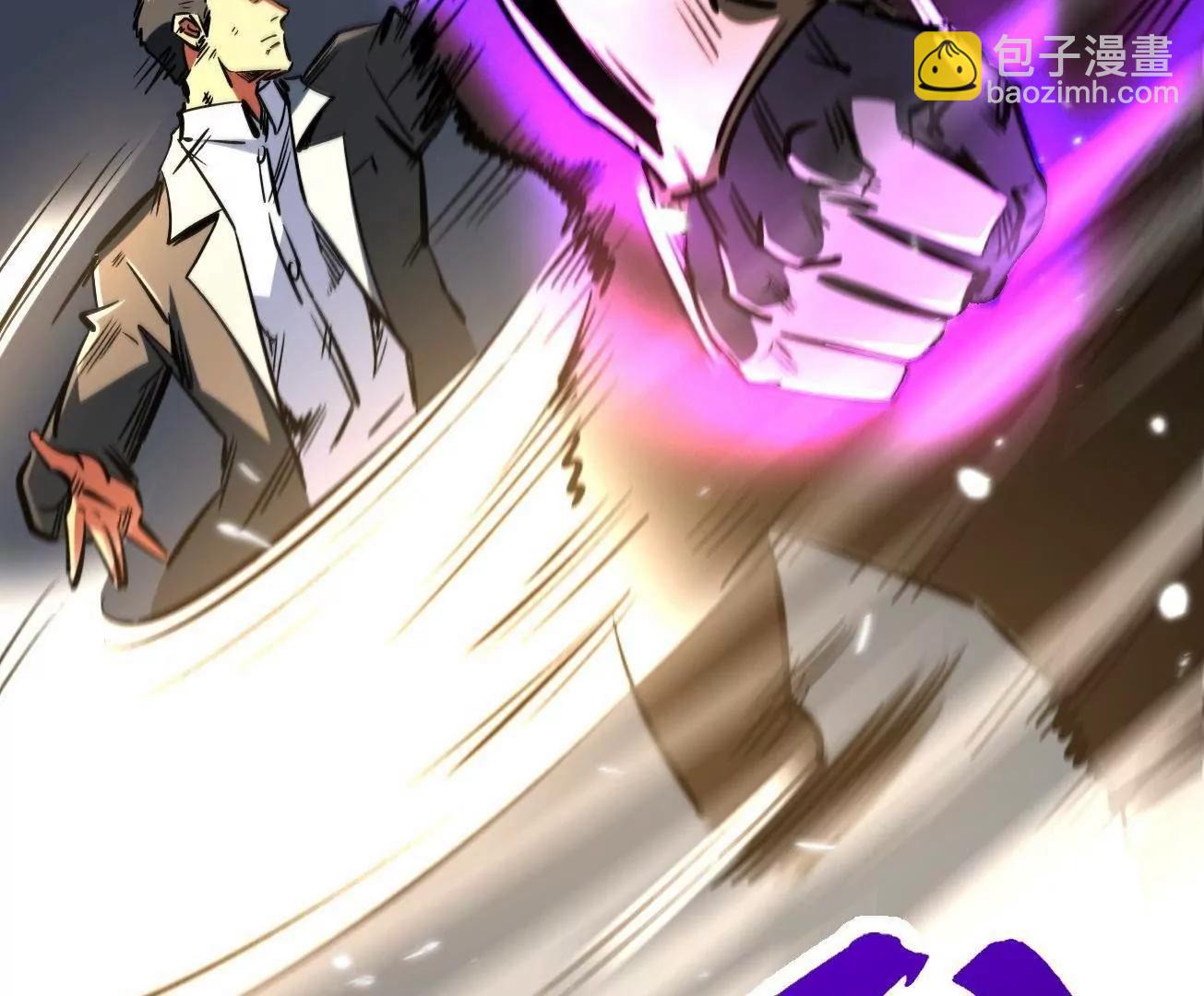 323 作弊的修罗(1/3)-第324话