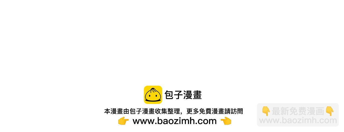 323 作弊的修罗(1/3)-第324话