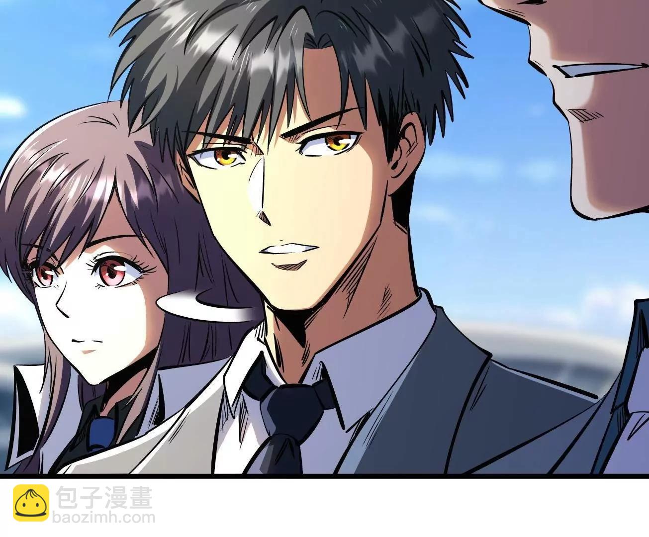 323 作弊的修罗(1/3)-第324话