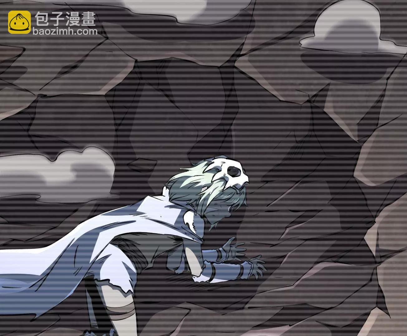 323 作弊的修罗(1/3)-第324话