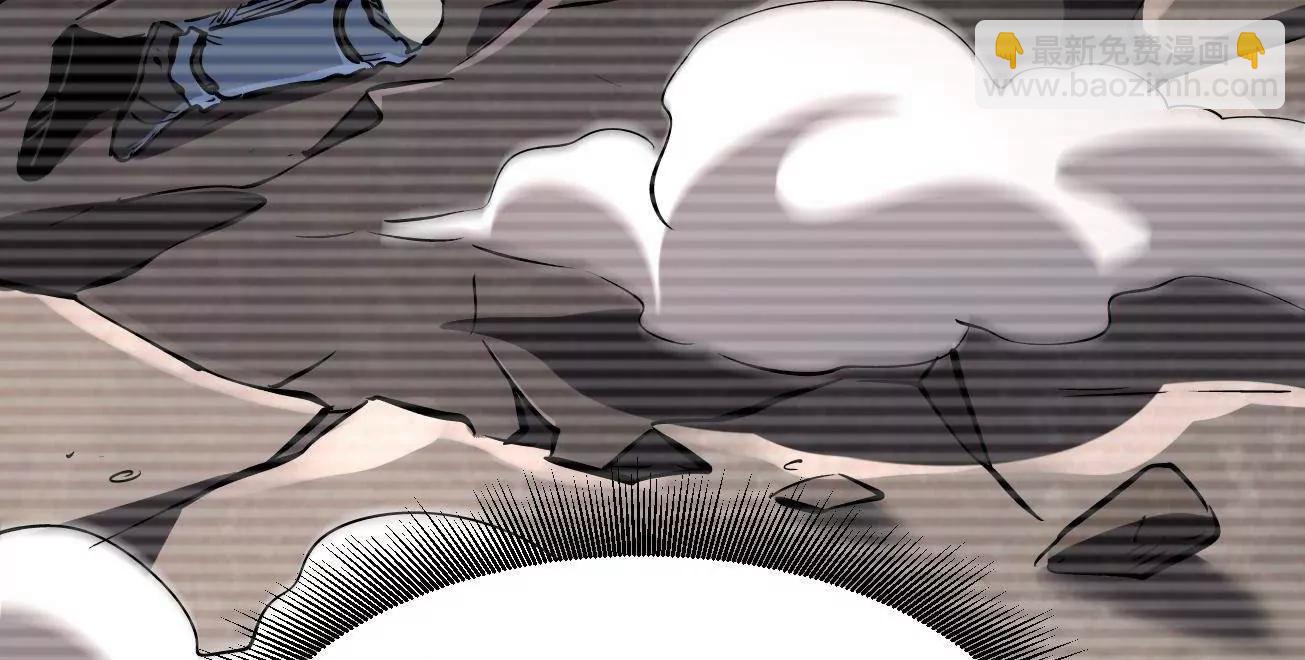 323 作弊的修罗(1/3)-第324话