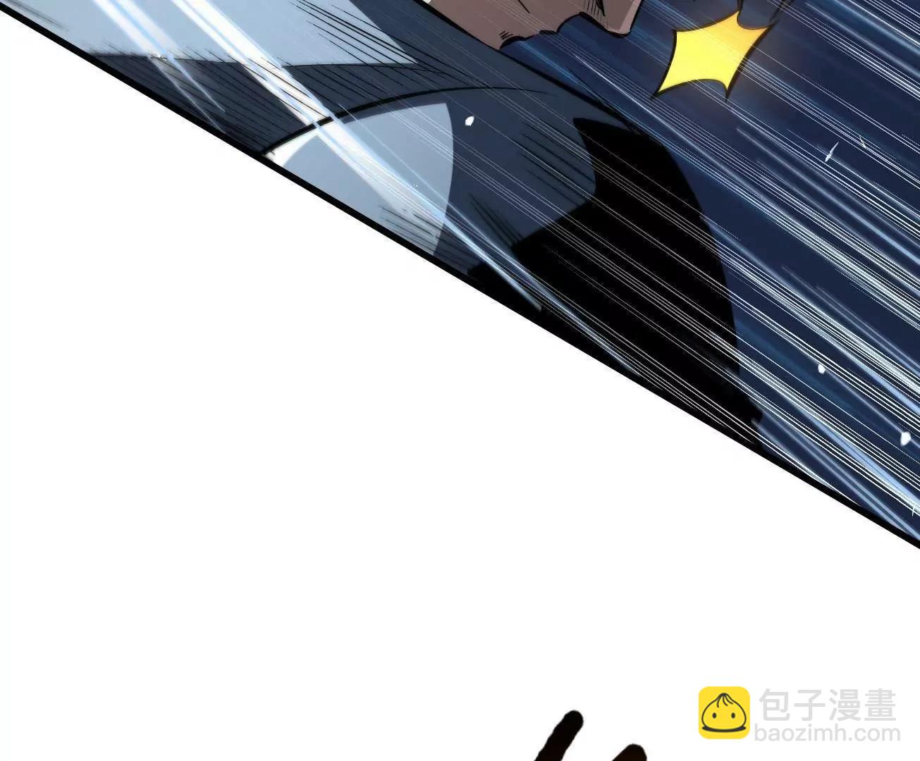 325 	修罗族，不过如此(1/3)-第326话