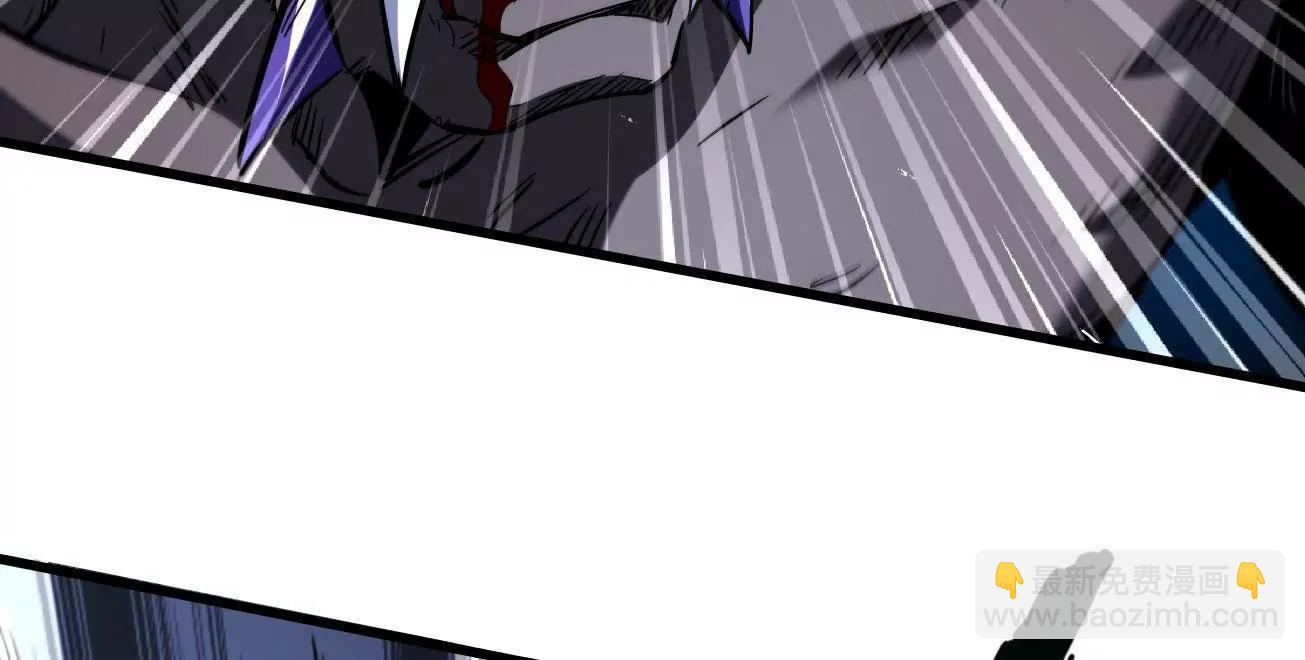 325 	修罗族，不过如此(1/3)-第326话