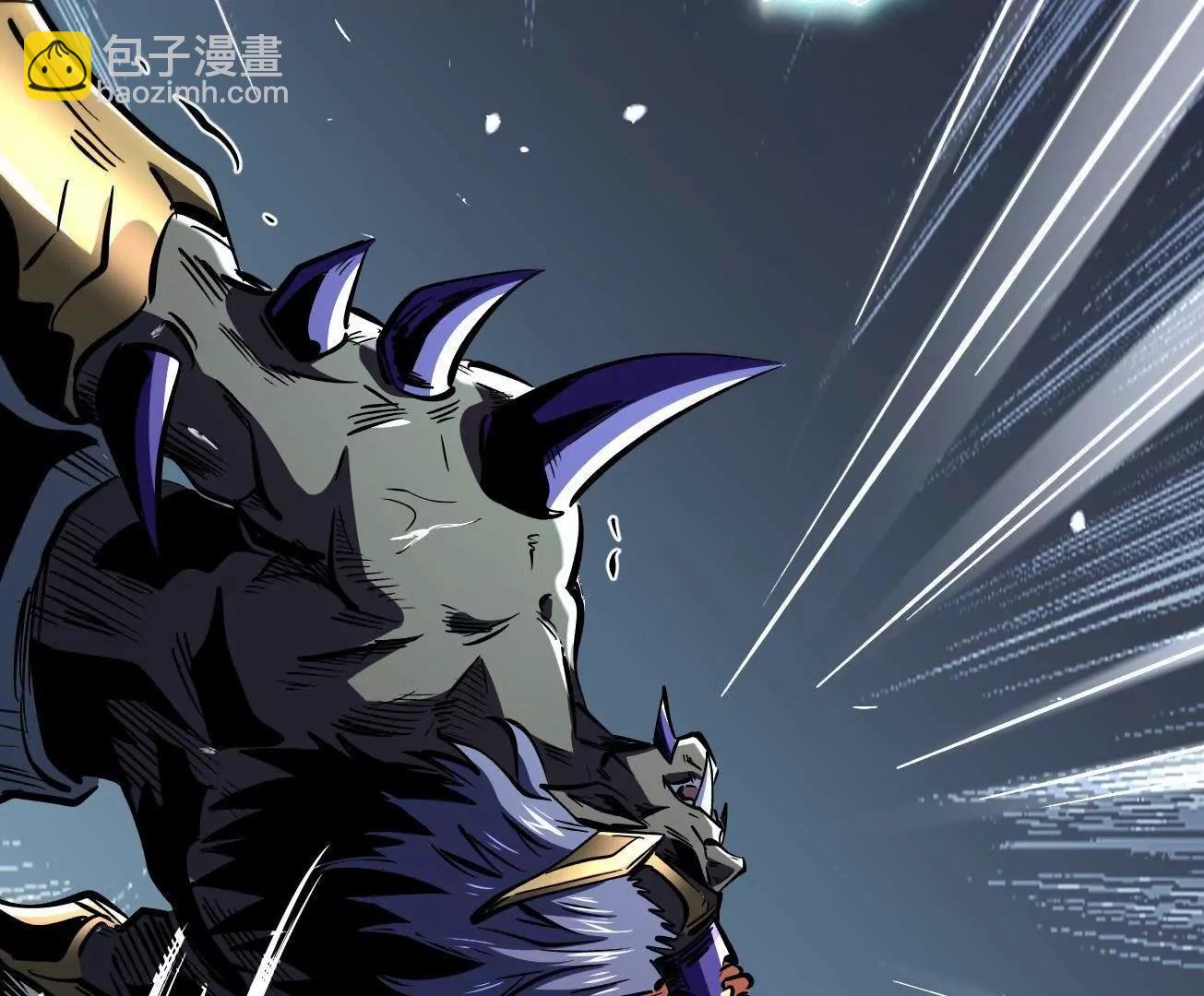 325 	修罗族，不过如此(1/3)-第326话